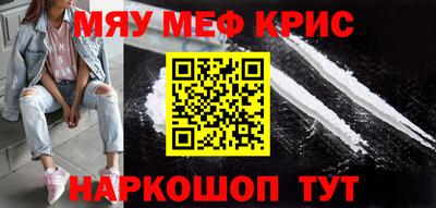 альфа пвп VHQ Мариинск