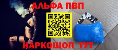 тгк Малгобек