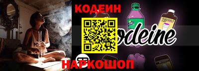 МДМА Малоярославец