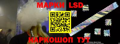 альфа пвп VHQ Мариинск