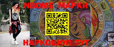 тгк Малгобек