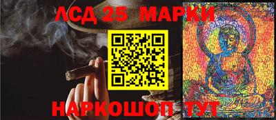 МДМА Малоярославец