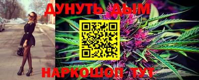 тгк Малгобек