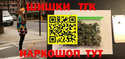 МДМА Малоярославец