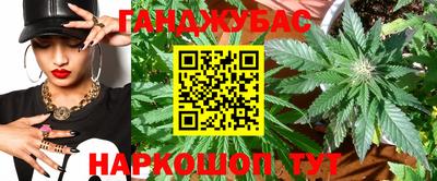 МДМА Малоярославец