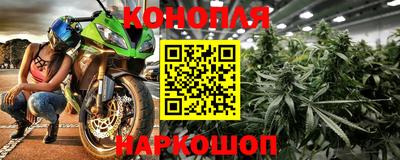 МДМА Малоярославец