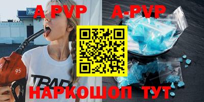 тгк Малгобек