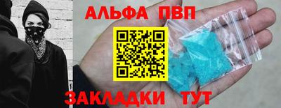 тгк Малгобек