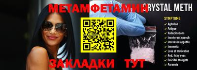 тгк Малгобек