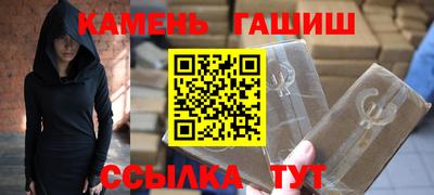 МДМА Малоярославец