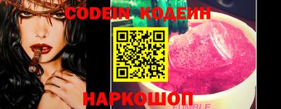 тгк Малгобек