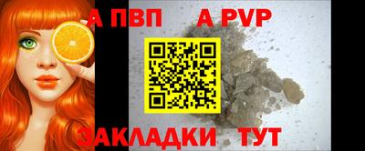 тгк Малгобек