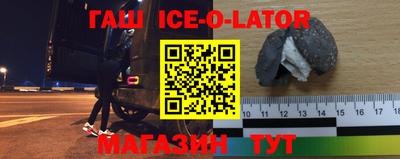 альфа пвп VHQ Мариинск
