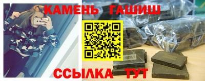 МДМА Малоярославец