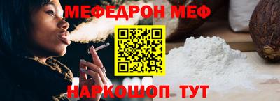 тгк Малгобек